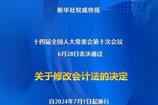 这是什么天赋？16岁亚马尔本赛季已斩获6球7助攻，出场37次