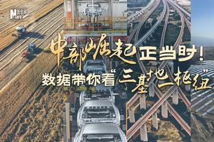 确实厉害！小桥26投16中攻下41分4助 可惜未能救主